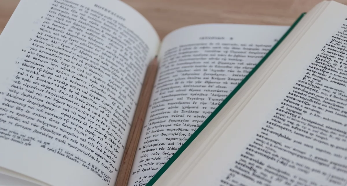 Źródło zdjęcia: pixabay.com Licencja: https://pixabay.com/pl/service/license