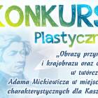 fot. nadesłane