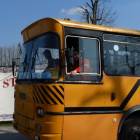 zdjęcie nr 32