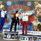 fot. nadesłane/KS Champion Kościerzyna