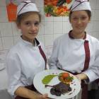 zdjęcie nr 14