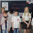 fot. nadesłane/Zespół Oświatowy w Liniewie