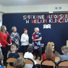 Fotka nr 4 z 6