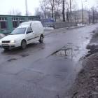 Jazda tą ulicą to nie lada wyczyn /fot. dad