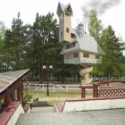 fot. nadesłane