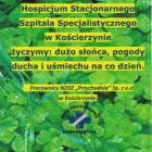 fot. nadesłane/Szpital Specjalistyczny w Kościerzynie