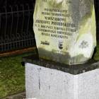 zdjęcie nr 15