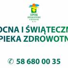 fot. nadesłane/Szpital Specjalistyczny w Kościerzynie/Anita Dahm-Sobczyńska