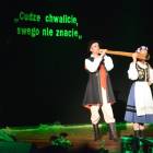 zdjęcie nr 16