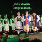zdjęcie nr 17