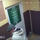 fot. nadesłane/KPP Kościerzyna