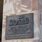 zdjęcie nr 8
