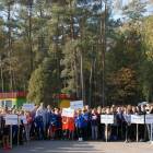 fot. nadesłane/PCM Garczyn