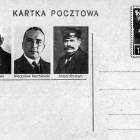 fot. nadesłane
