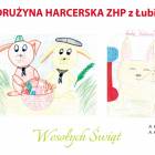 zdjęcie nr 9