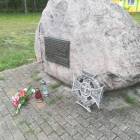 fot. nadesłane