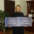 fot. nadesłane/Starostwo Powiatowe w Kościerzynie