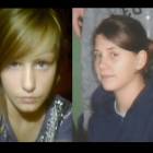 Zaginione nastolatki, z lewej: Wiloleta Okrój, Aleksandra Fafińska /fot. nadesłane/KPP...