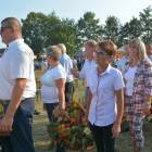 zdjęcie nr 45