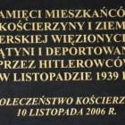 Fotka nr 3 z 4