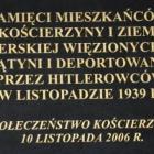 Fotka nr 3 z 11