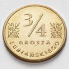 3/4 Grosza Łubiańskiego, awers /fot. FP