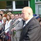 zdjęcie nr 13