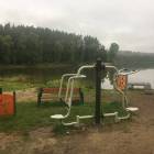 Fotka nr 4 z 8