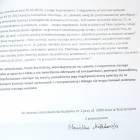 fot. nadesłane