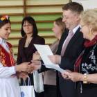 zdjęcie nr 16