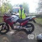 Fotka nr 1 z 4