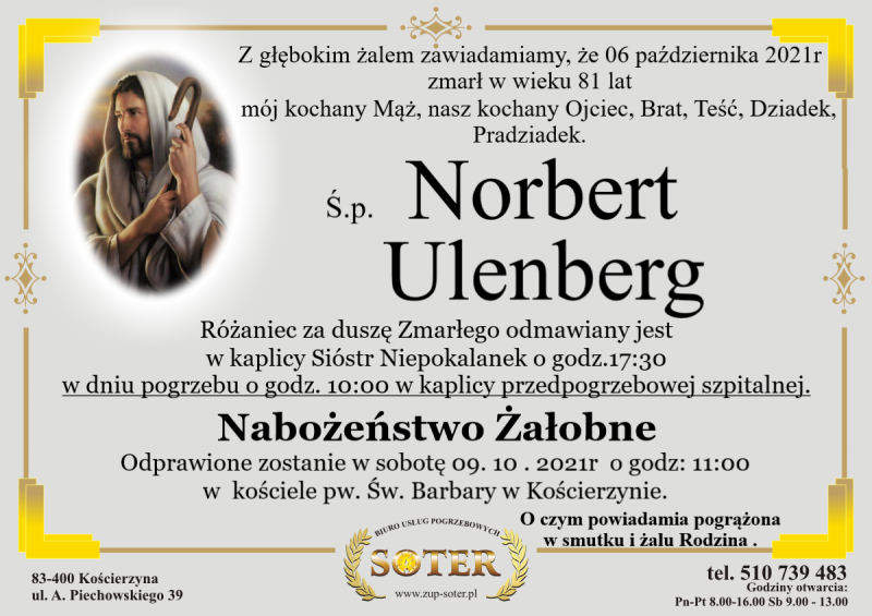 Norbert Ulenberg