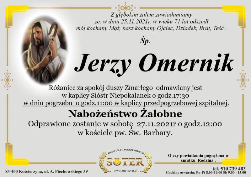 Jerzy Omernik