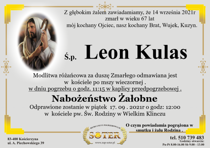Leon Kulas