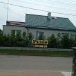 zdjęcie nr 